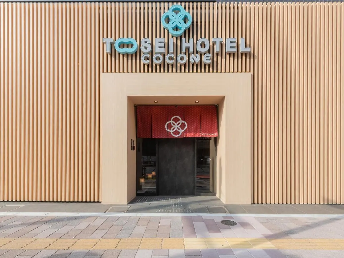 ***  Tosei Hotel Cocone Asakusa Kuramae Tokyo Japan