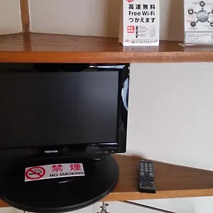 https://henmi-ryokan.hokkaidohotelsjapan.com