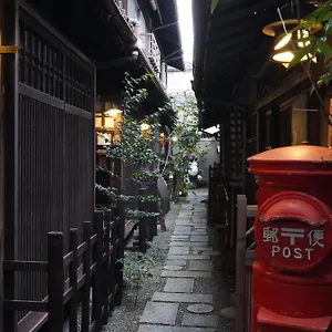 kaikoan-kyoto.hotels-in-kyoto.org/