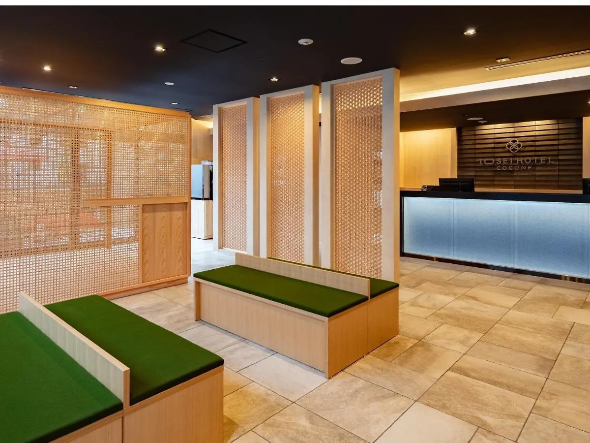 Tosei Hotel Cocone Asakusa Kuramae Tokio
