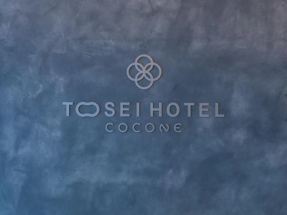 Tosei Hotel Cocone Asakusa Kuramae Tokio