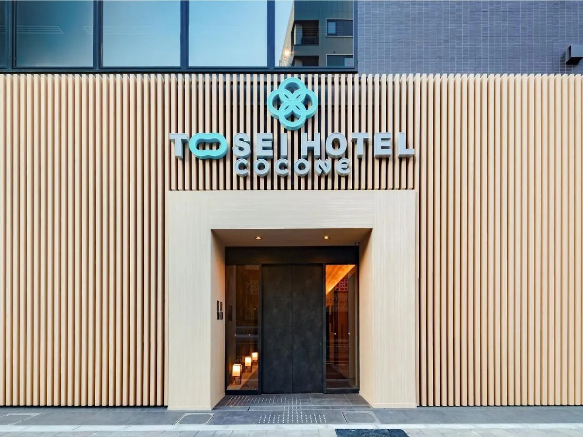 Tosei Hotel Cocone Asakusa Kuramae Prefektura Tokio