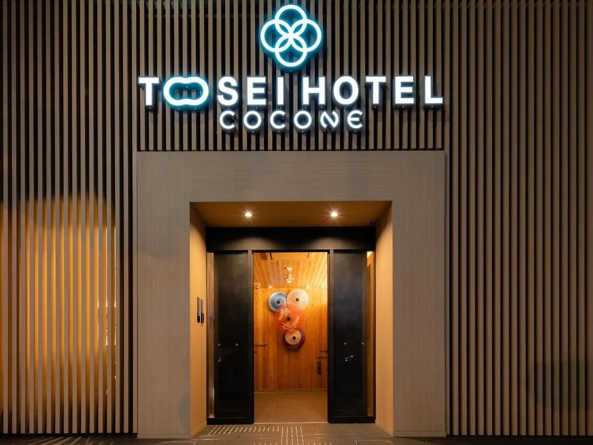 ***  Tosei Hotel Cocone Asakusa Kuramae Tokyo Giappone