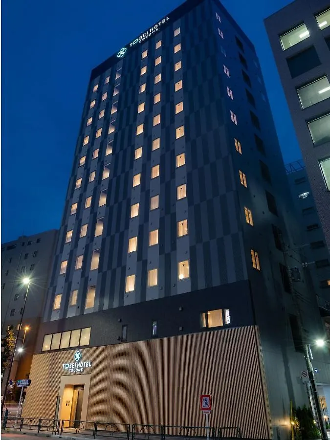 Tosei Hotel Cocone Asakusa Kuramae Prefektura Tokio