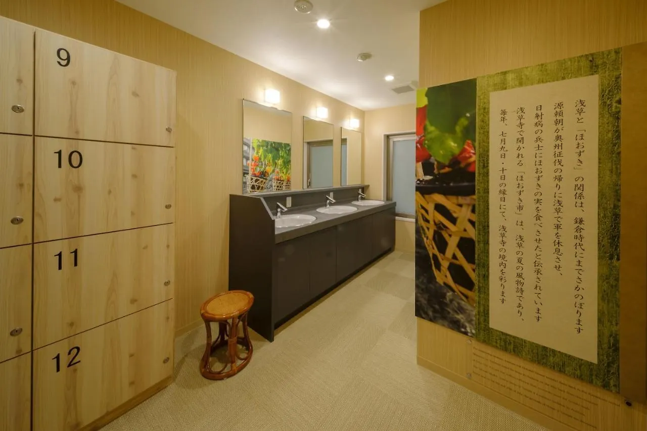 Tosei Hotel Cocone Asakusa Kuramae Prefektura Tokio