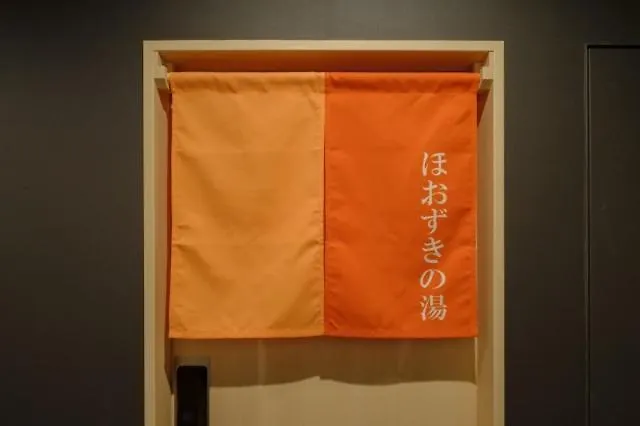Tosei Hotel Cocone Asakusa Kuramae Prefektura Tokio Japonsko