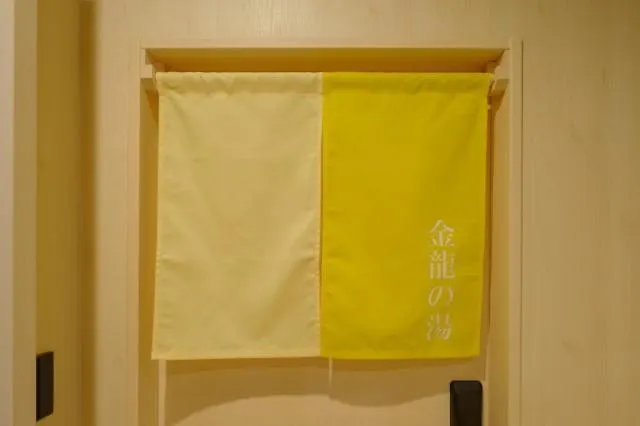 Tosei Hotel Cocone Asakusa Kuramae Prefektura Tokio
